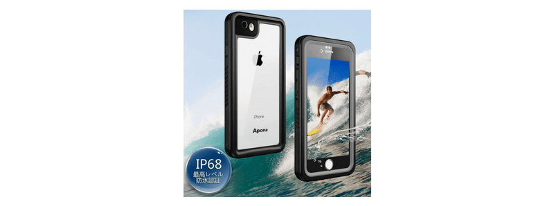 iphone用防水ケース