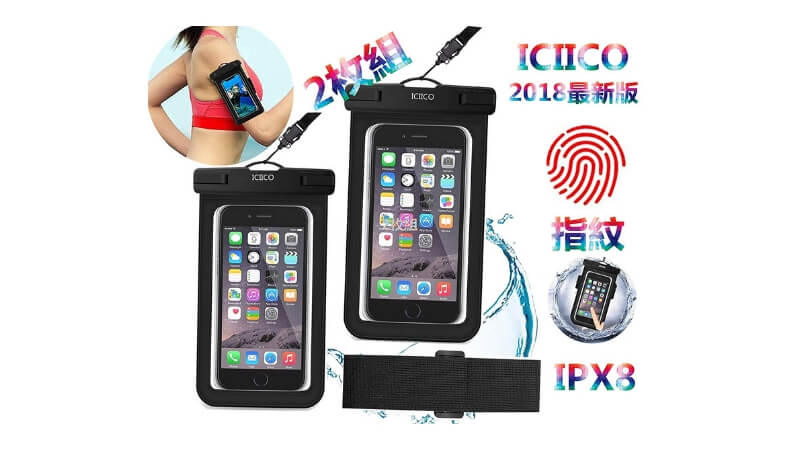 iPhone8防水ケース