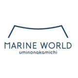 マリンワールド海の中道のロゴ