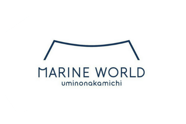 マリンワールド海の中道のロゴ