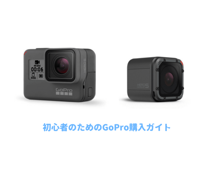 DJI Osmo Pocketはおすすめしない