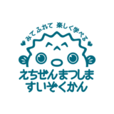 越前松島水族館のロゴ