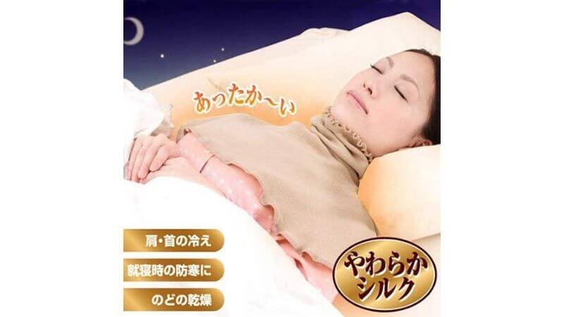 寝る時に顔が寒い おすすめ あったか快眠グッズ 10選 顔カバーで寒い冬も暖房を使わず朝までポッカポカする対策 子育てイルカが笛を吹く