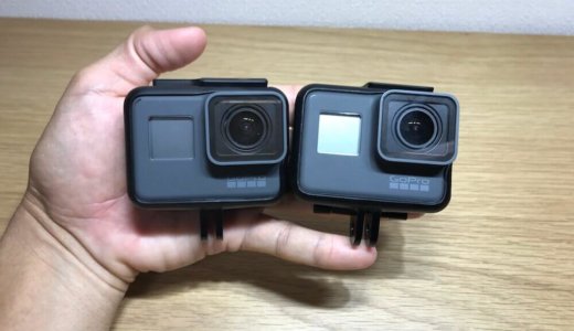 goprohero6とgoprohero5を比較