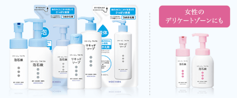 コラージュフルフル