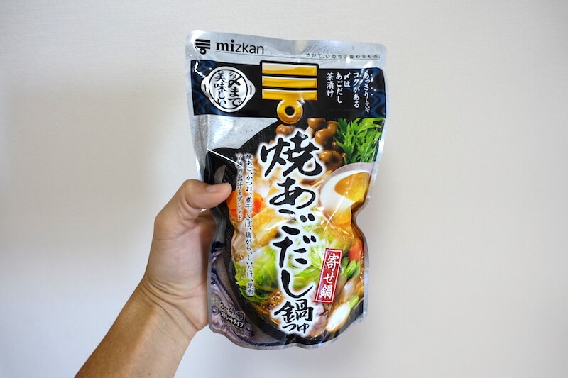 手に持った焼きあごだし