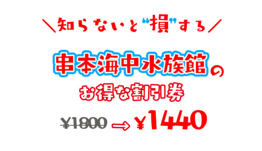 下のソーシャルリンクからフォロー