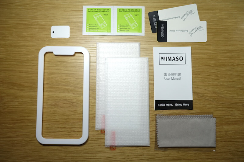 Nimasの保護フィルムの同梱物