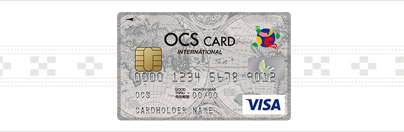 OCSカード