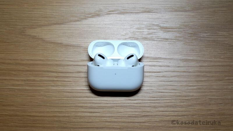 AirPodsPro
