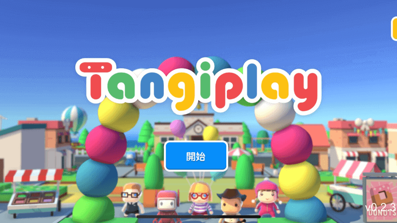 Tangiplay