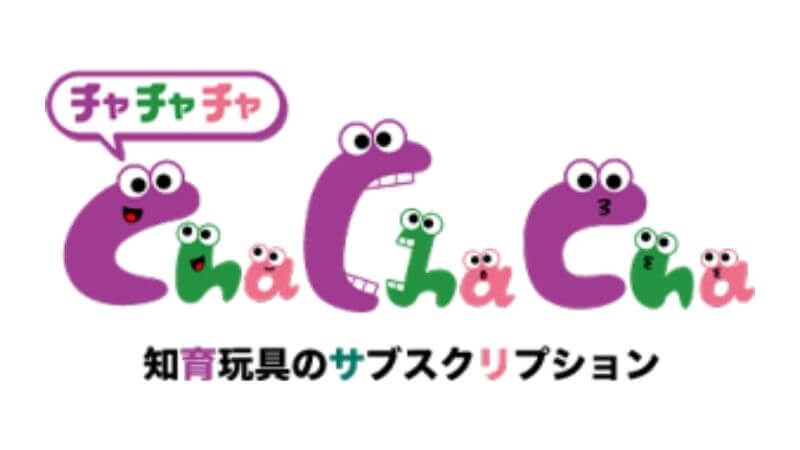 画像に alt 属性が指定されていません。ファイル名: 1-1.jpg