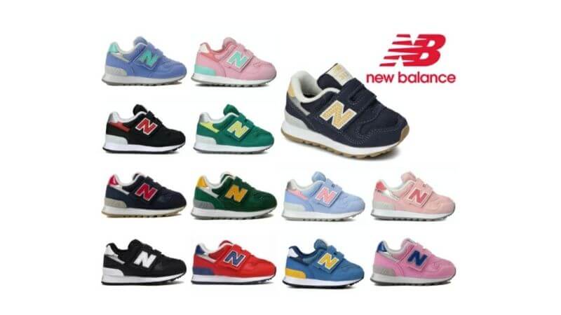 ニューバランス幼児用シューズ996と313の違いは どっちがおすすめ ベビーに人気のカラーは何色 子育てイルカが笛を吹く