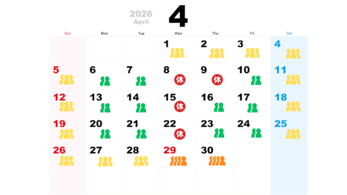 4月の混雑予想カレンダー