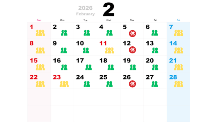 2月の混雑状況カレンダー