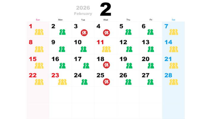 2月の混雑状況カレンダー