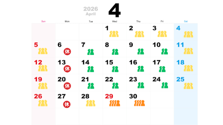 4月の混雑予想カレンダー