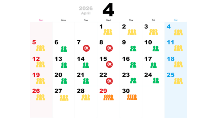 4月の混雑予想カレンダー