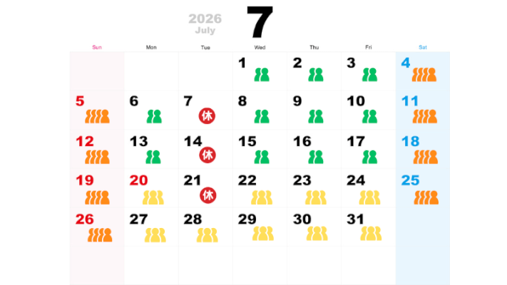 7月の混雑予想カレンダー