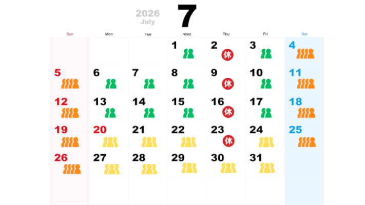 7月の混雑予想カレンダー