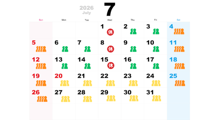 7月の混雑予想カレンダー