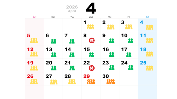 4月の混雑予想カレンダー