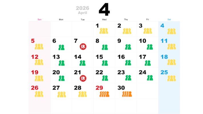 4月の混雑予想カレンダー