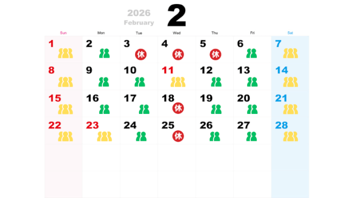 2月の混雑状況カレンダー