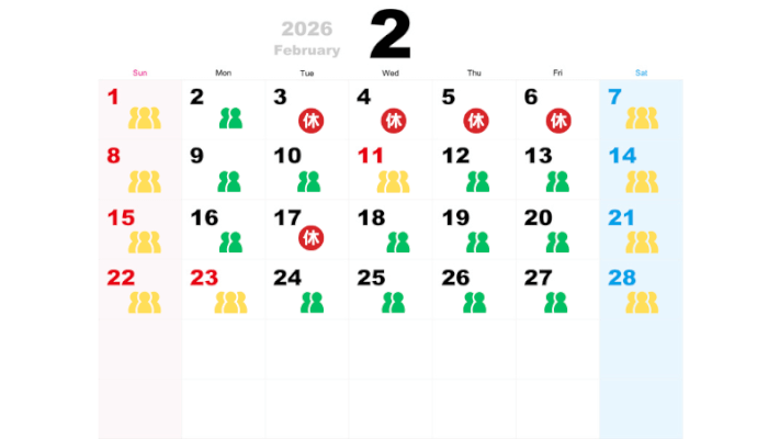 2月の混雑状況カレンダー