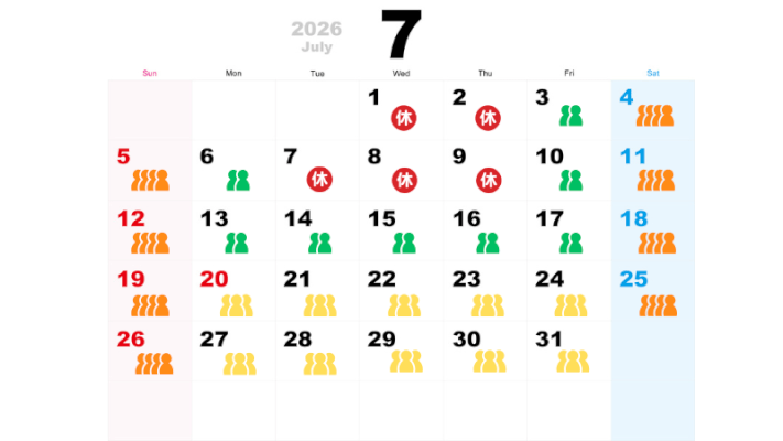 7月の混雑予想カレンダー