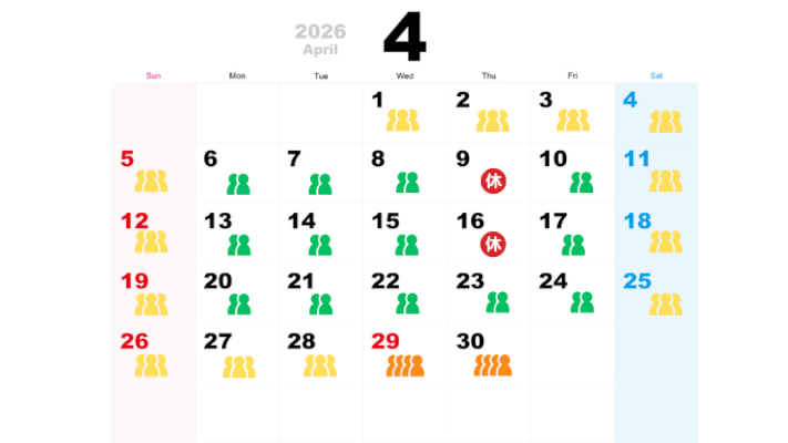 4月の混雑予想カレンダー