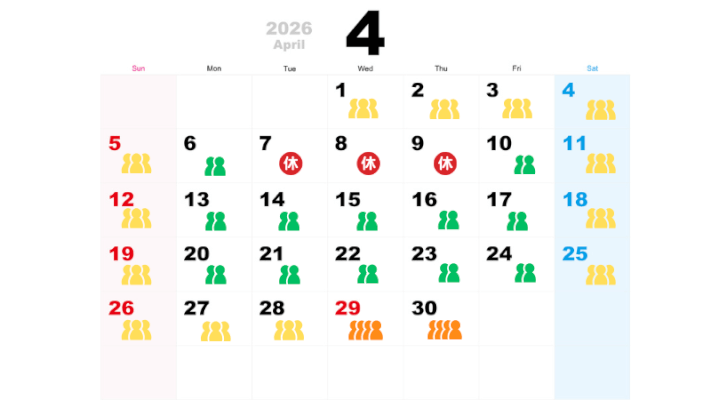 4月の混雑予想カレンダー