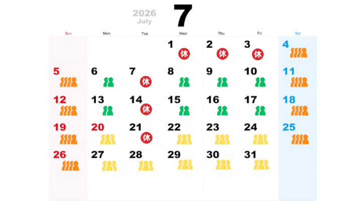 7月の混雑予想カレンダー