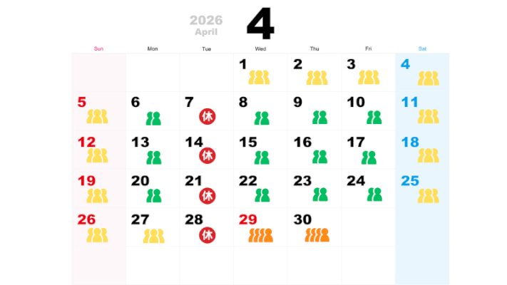 4月の混雑予想カレンダー