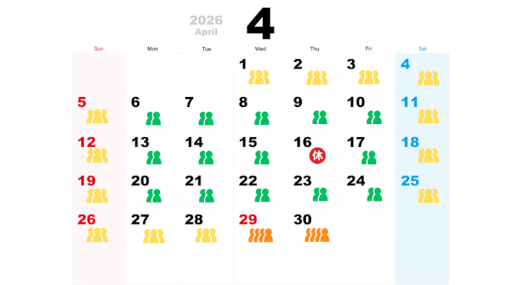 4月の混雑予想カレンダー