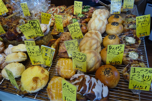 f:id:kosodateiruka:20151203205344j:plain 名護市 パンチョリーナ(パン屋)