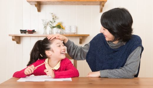 下のソーシャルリンクからフォロー