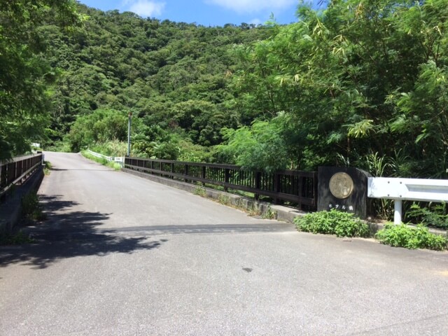 ホタル橋