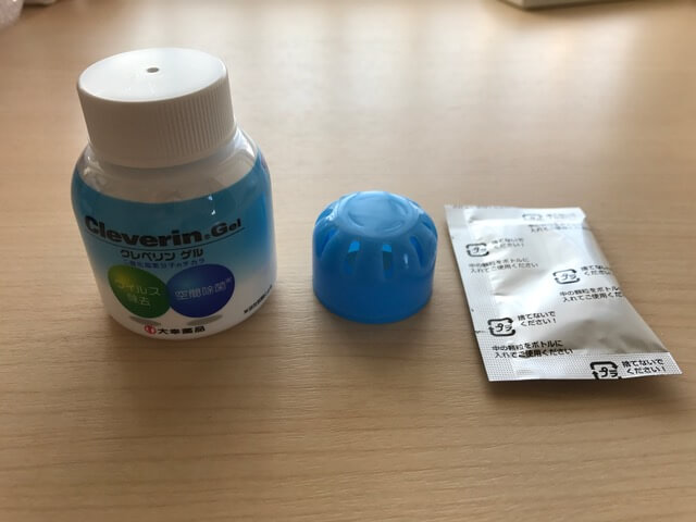 f:id:kosodateiruka:20170221155150j:plain クレベリンの同封物