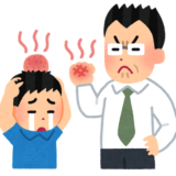 男性が男の子を殴っているイラスト